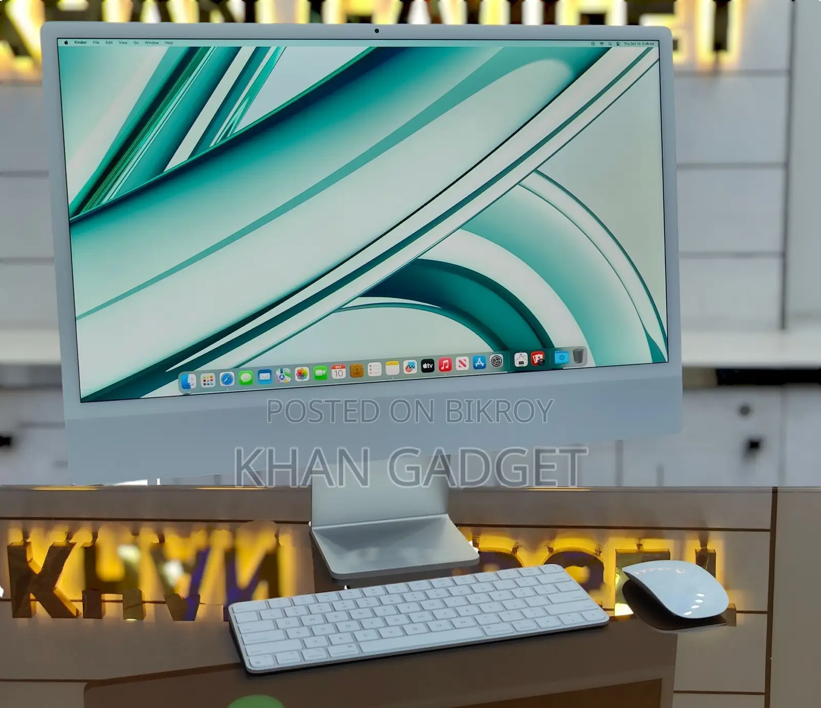 Desktop Computer Apple iMac M1 8GB Apple M1 SSD 256GB