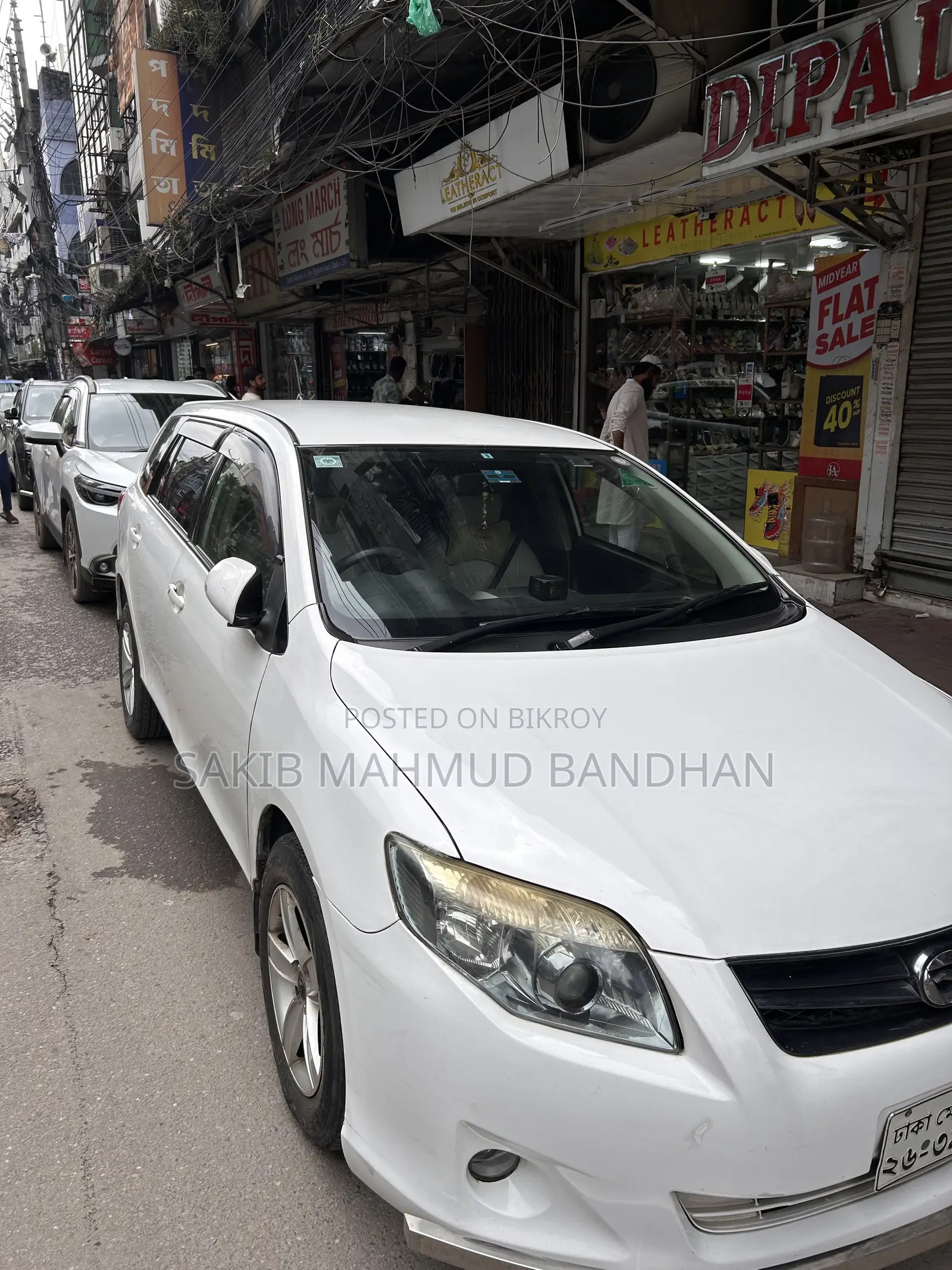 Toyota Corolla Fielder 2011 Pearl
