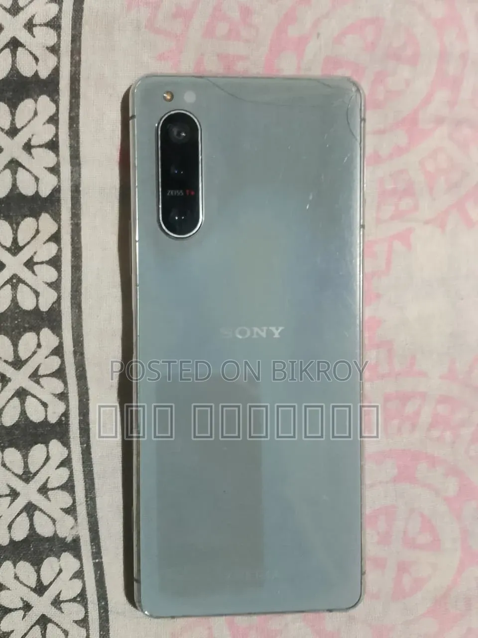 Sony Xperia 5 II 128 GB Gray