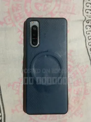 Sony Xperia 5 II 128 GB Gray