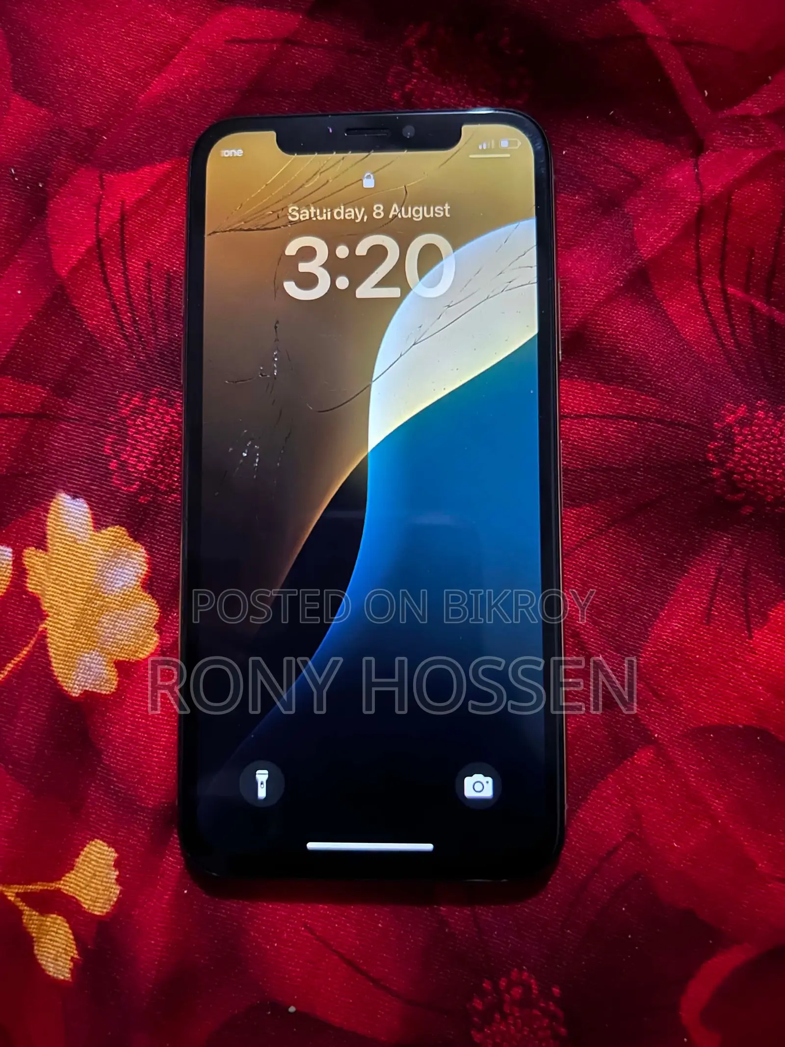 অ্যাপল আইফোন এক্সএস ৬৪ জিবি গোল্ড