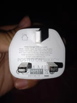 Anker 25W Charger 3-Pin Plug.