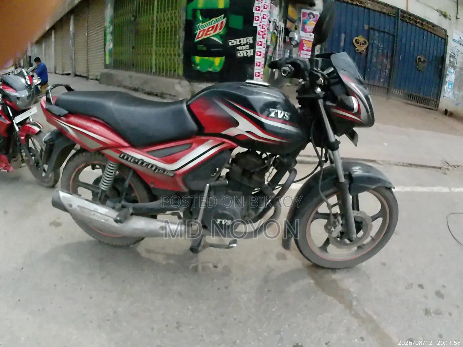 TVS Metro Plus 2018 Black