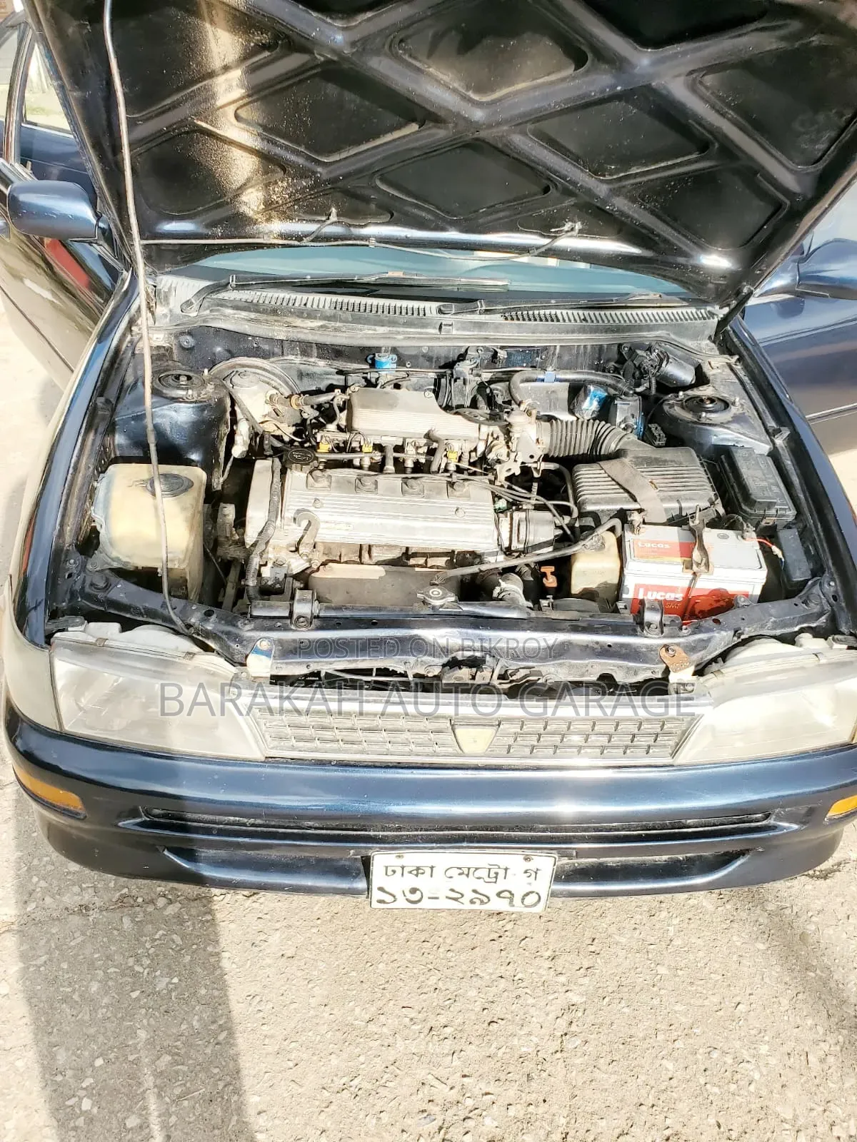 Toyota Corolla 1992 Blue