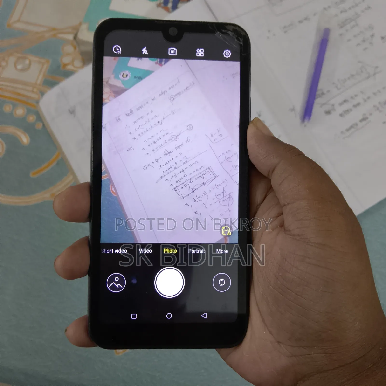 Itel A26 32 GB White
