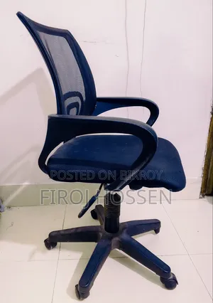 জরুরিভাবে বিক্রি হবে