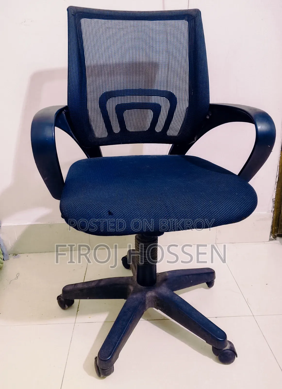 জরুরিভাবে বিক্রি হবে