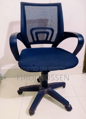 জরুরিভাবে বিক্রি হবে