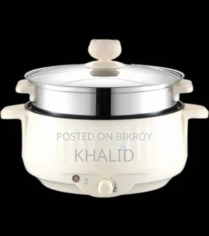 Prestige Multifunction Electric Cooker