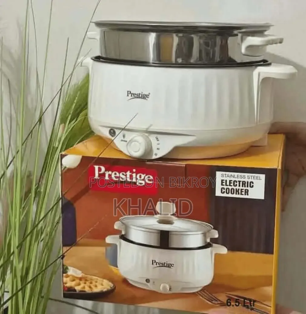Prestige Multifunction Electric Cooker