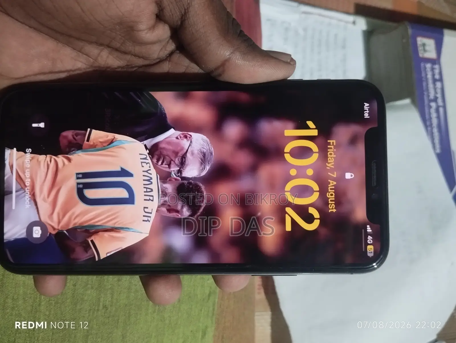 অ্যাপল আইফোন এক্স ২৫৬ জিবি ব্ল্যাক