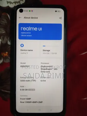 রিয়েলমি ৯ ১২৮ জিবি সবুজ