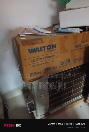দেড় টন ভয়েস কন্ট্রোল ইনভাটার এসি বিক্রয়