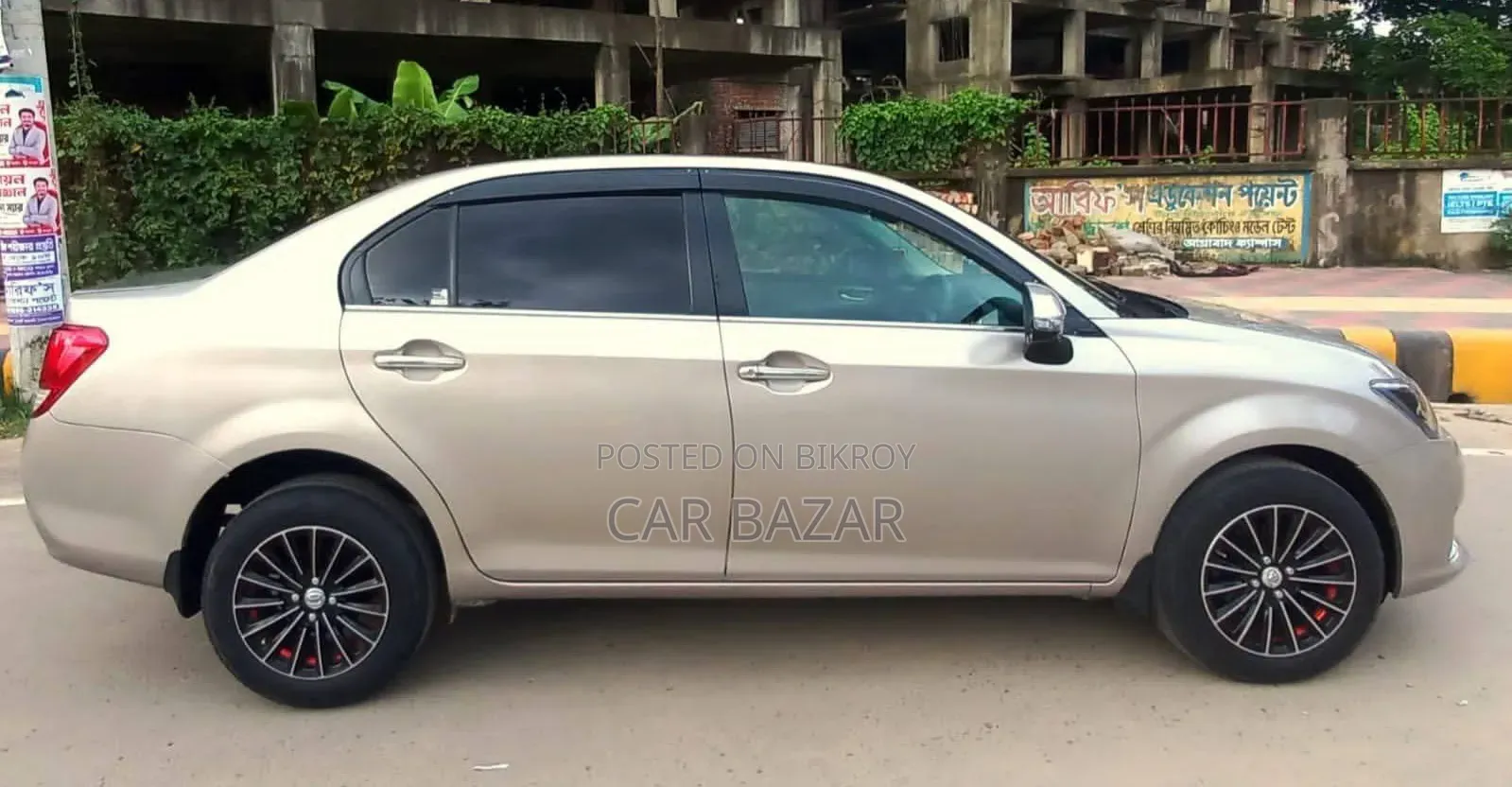 Toyota Axio 1.5 G 2WD 2012 Gold