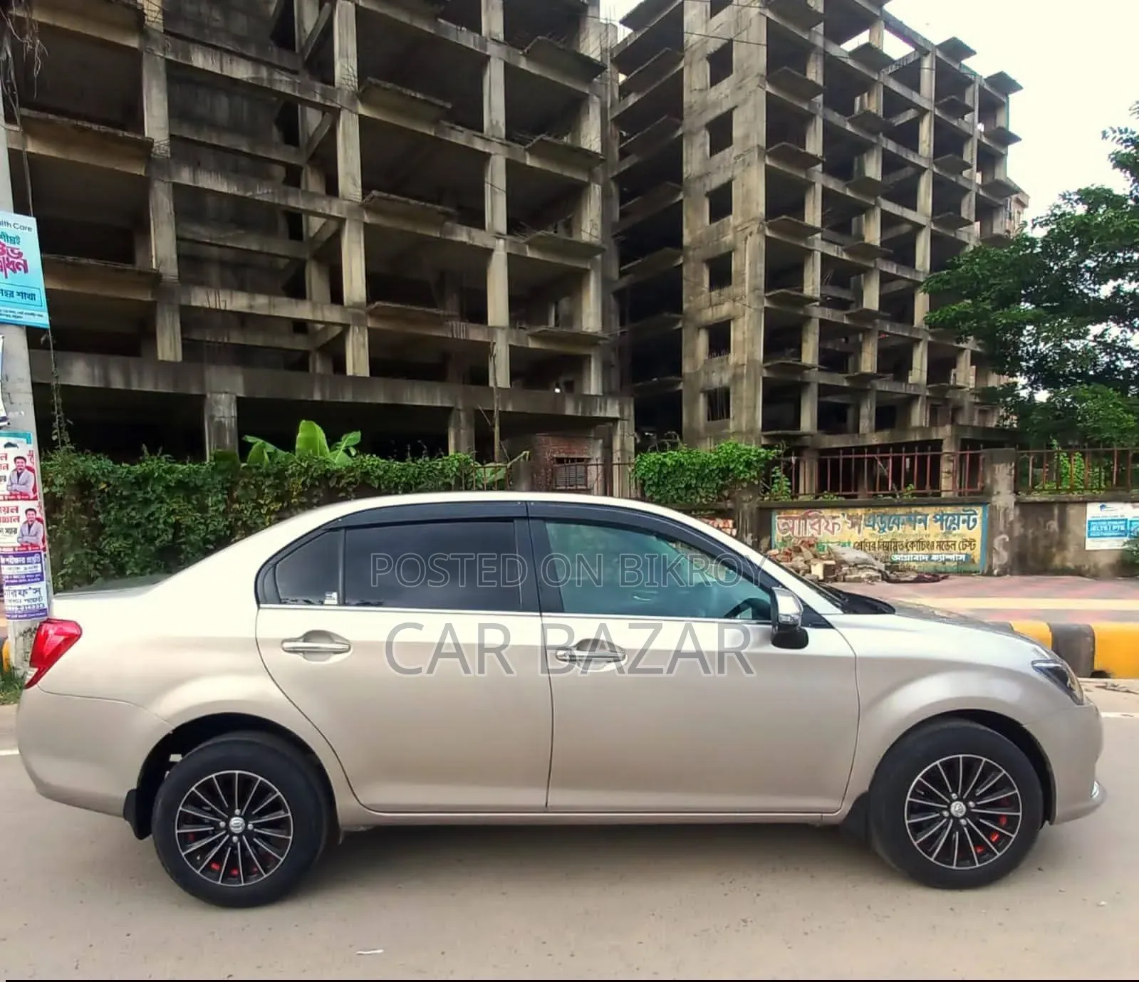 Toyota Axio 1.5 G 2WD 2012 Gold