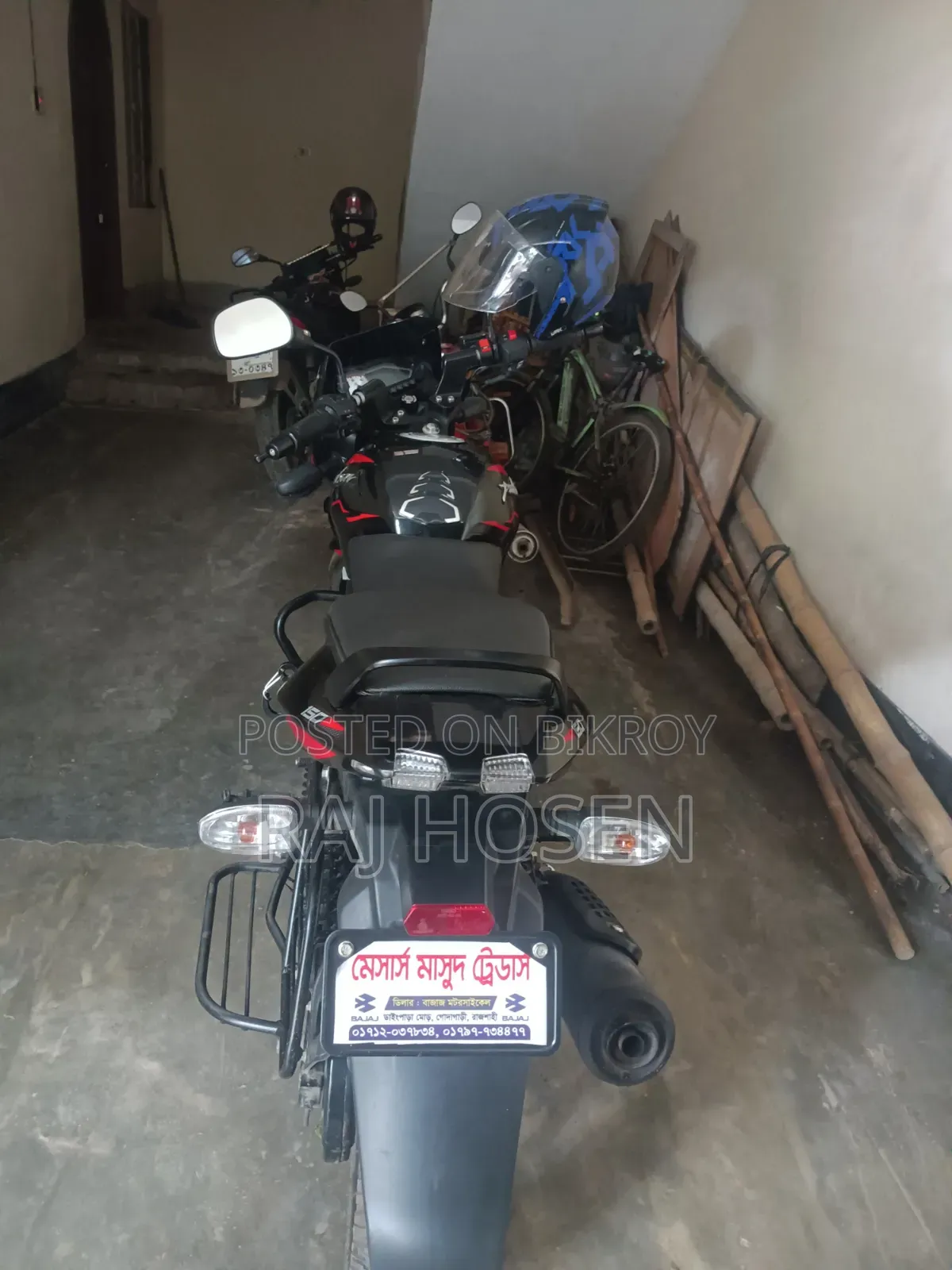 Bajaj Pulsar 150 2026 Black