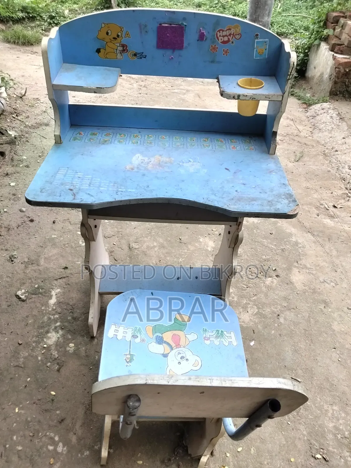 টেবিলটি বিক্রয় হবে