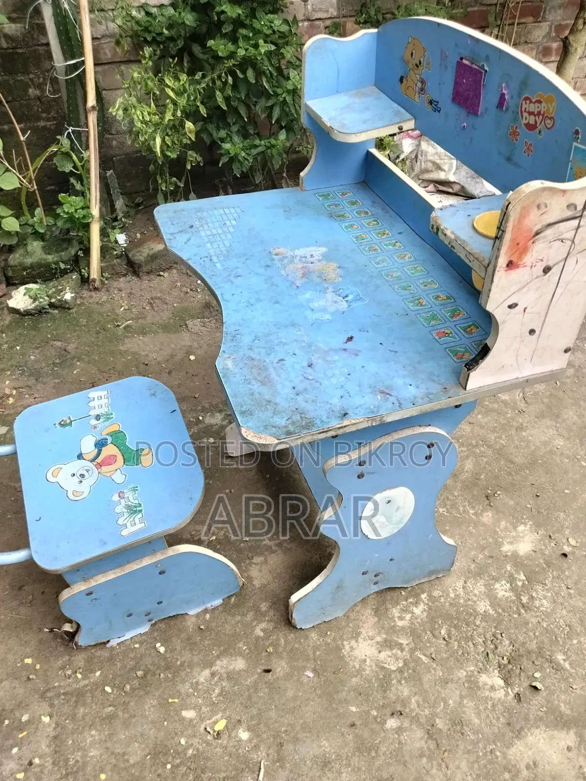 টেবিলটি বিক্রয় হবে