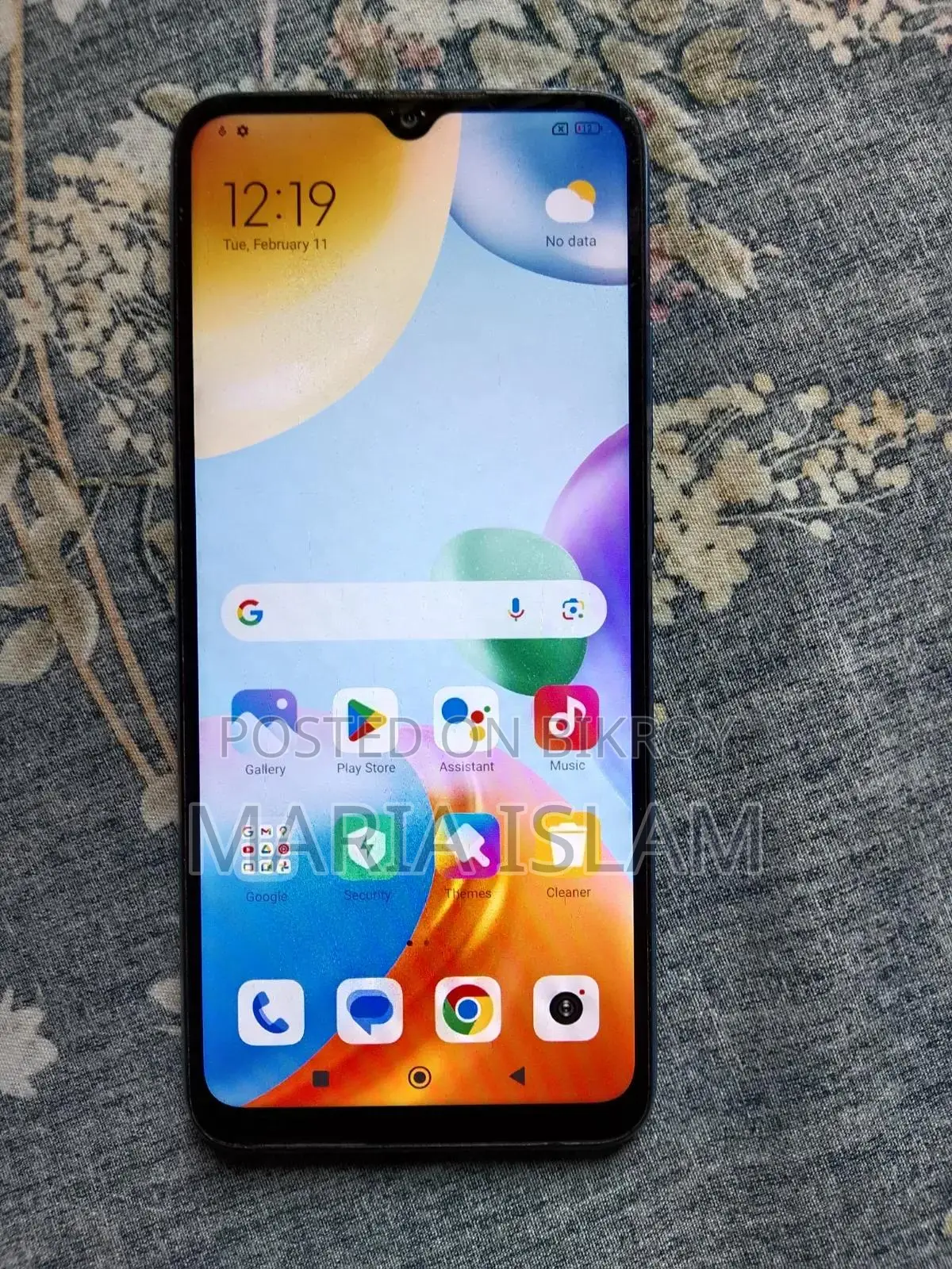 শাওমি রেডমি ১০সি ১২৮ জিবি নীল
