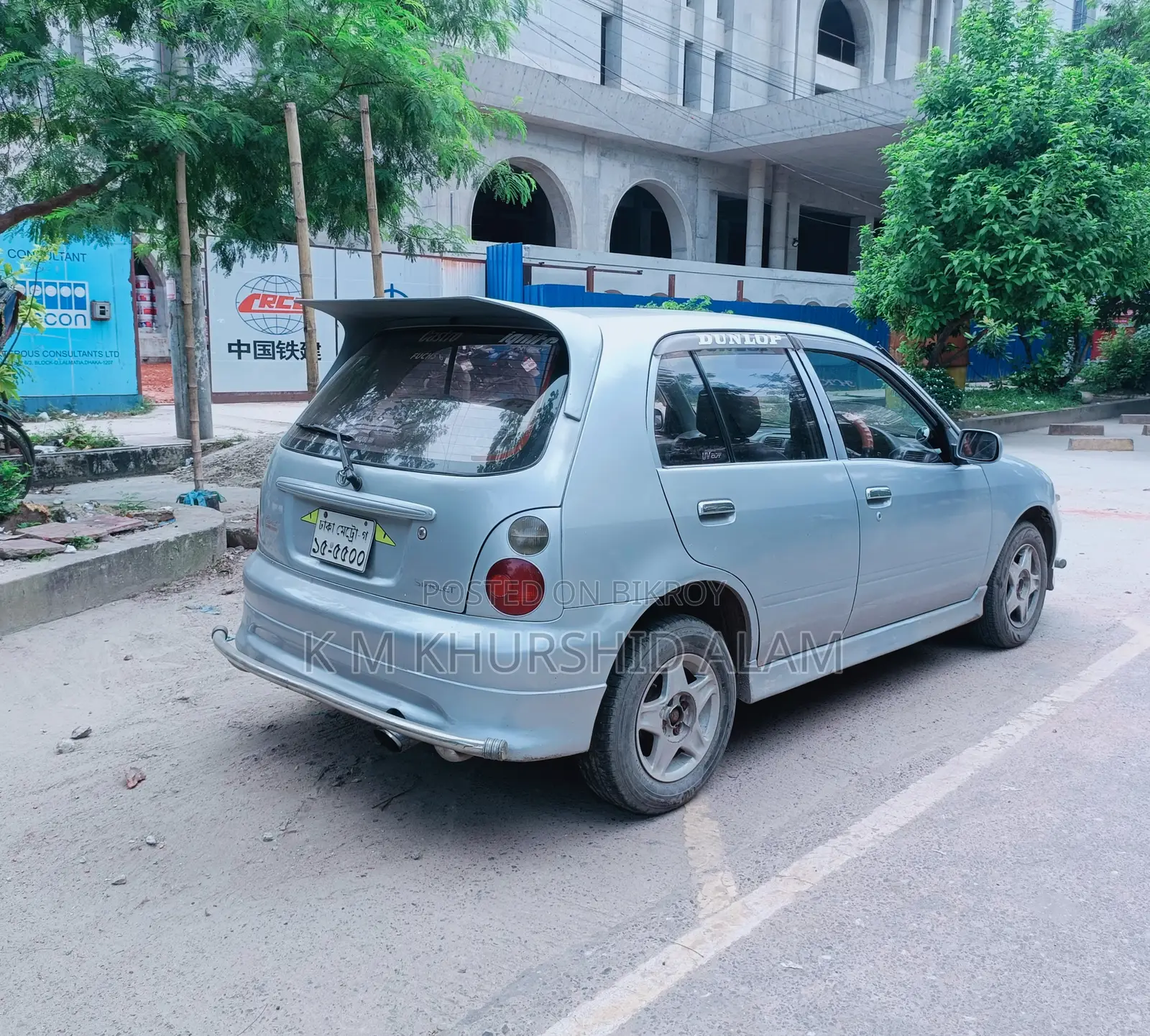 Toyota Starlet 1998 Silver