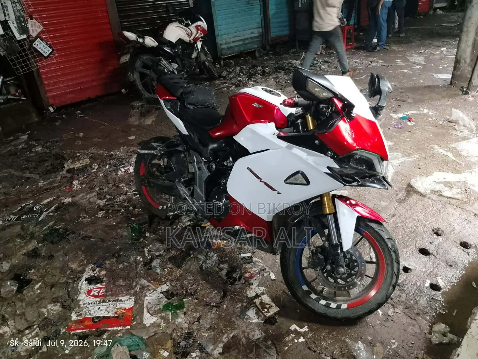 জিপিক্স ড্রোন ২০২১ কালো