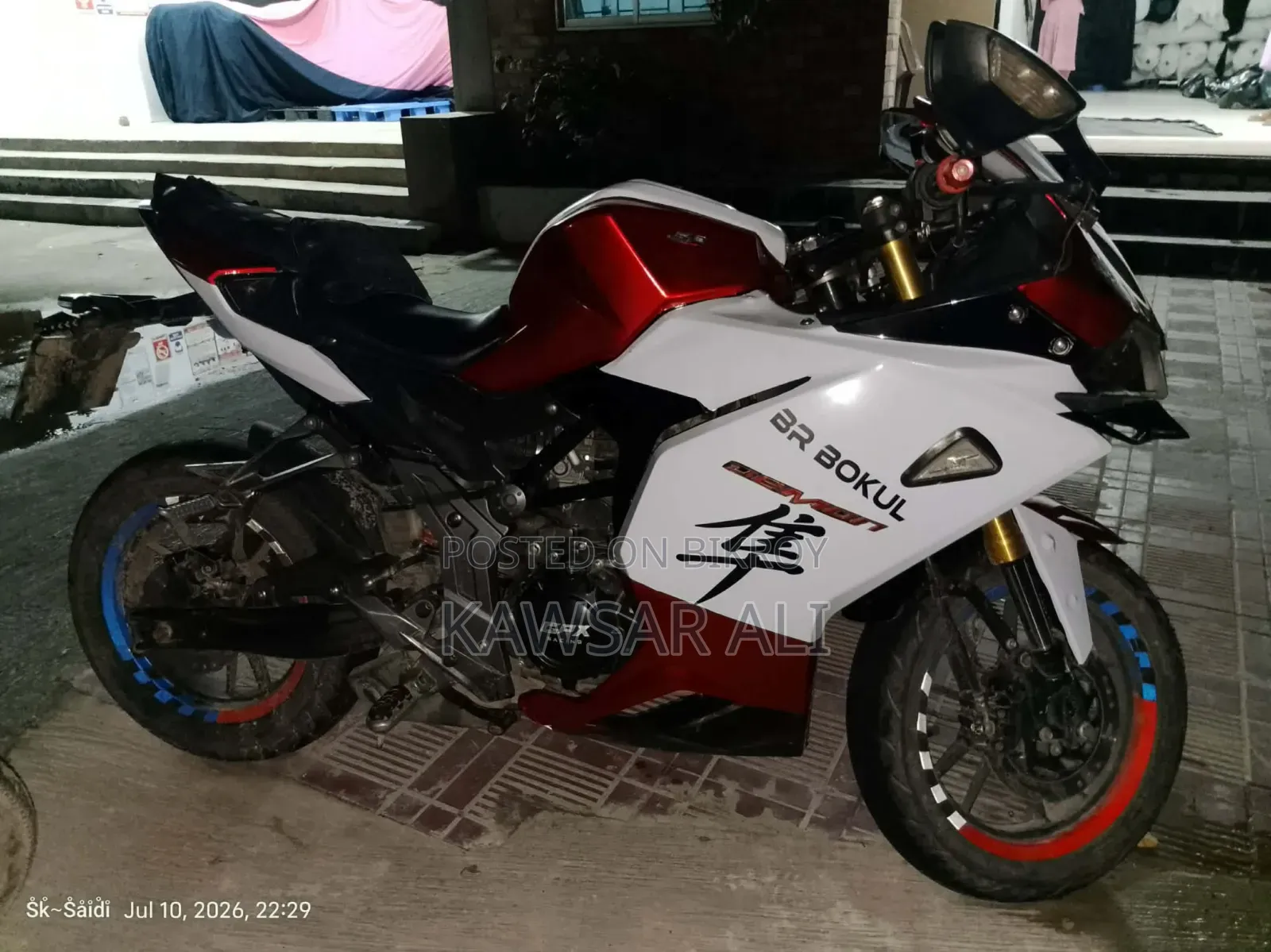 জিপিক্স ড্রোন ২০২১ কালো