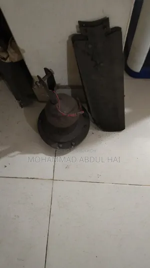 A Fan will be sold