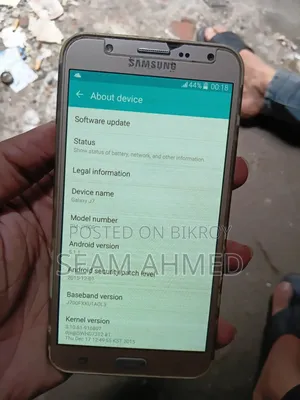 স্যামসাং গ্যালাক্সি জে৭ কোর ১৬ জিবি