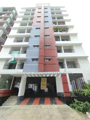 সাভারের তাসপিয়া প্রপার্টিজে ৩ বেডরুমের অ্যাপার্টমেন্ট বিক্রয়