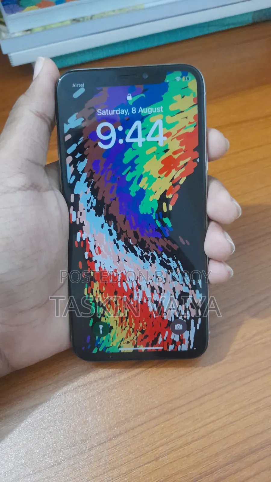 অ্যাপল আইফোন এক্স ২৫৬ জিবি সাদা
