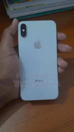 অ্যাপল আইফোন এক্স ২৫৬ জিবি সাদা