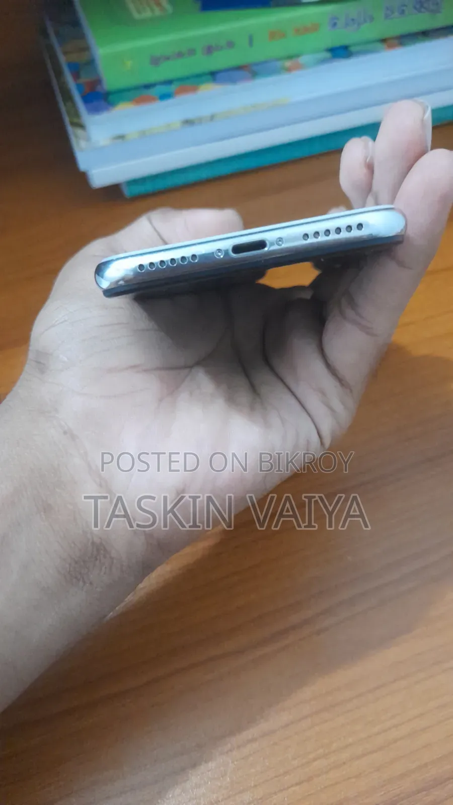 অ্যাপল আইফোন এক্স ২৫৬ জিবি সাদা