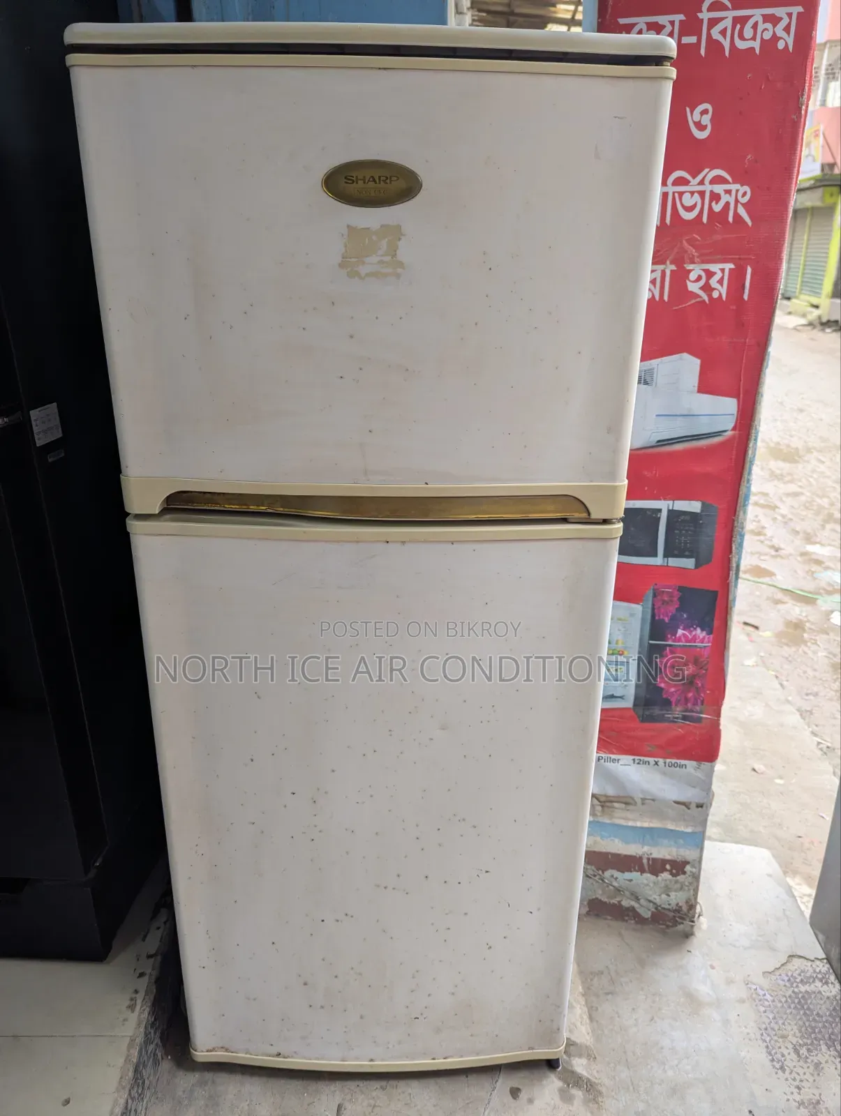 Sharp Mini Fridge 180 Ltr.