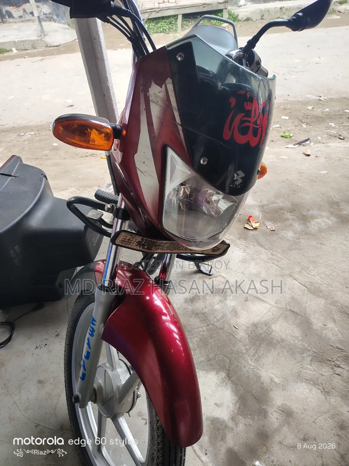 Bajaj CT 100 ES 2019 Red
