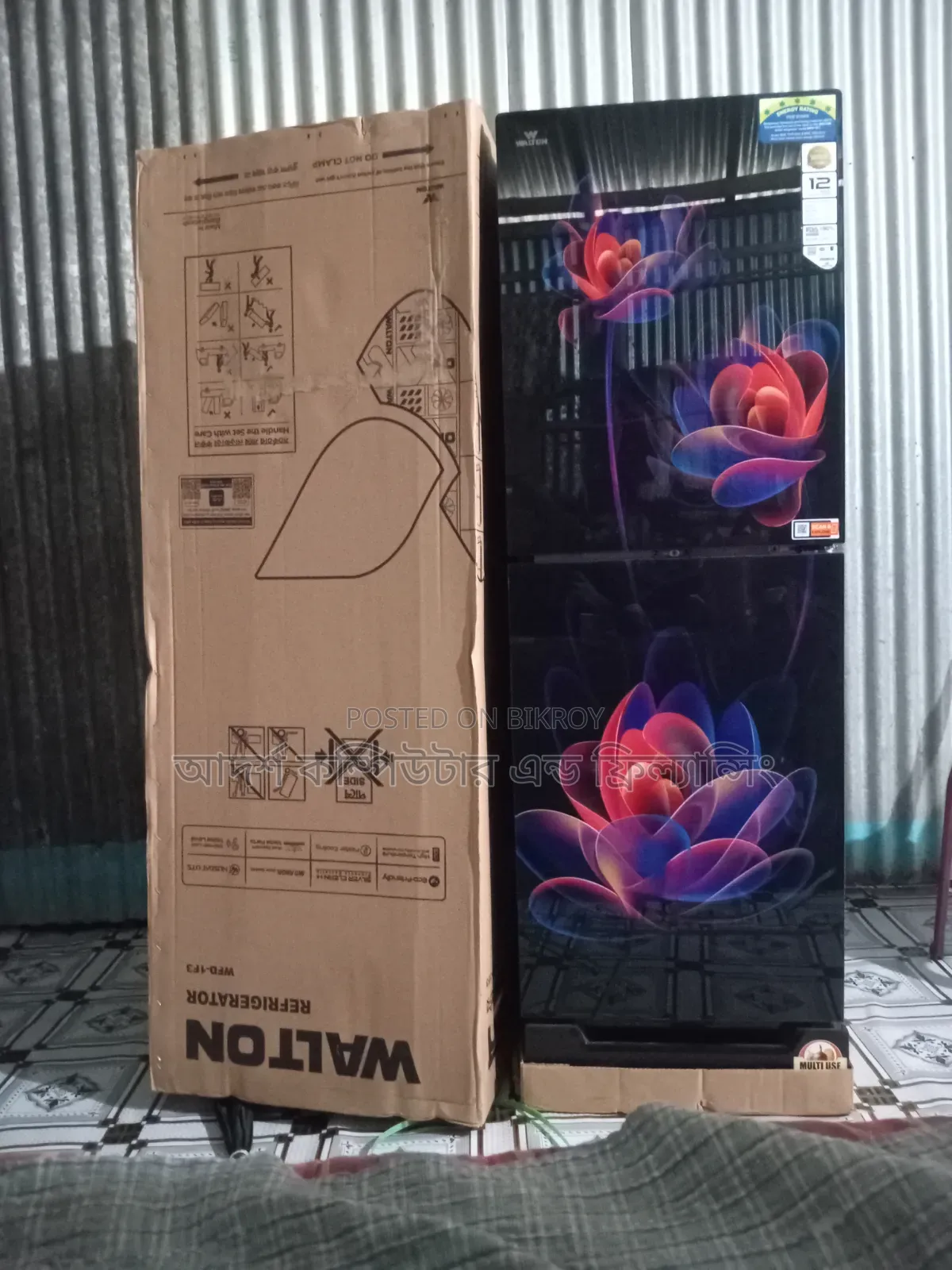 Brand New Refrigerator for Sale
