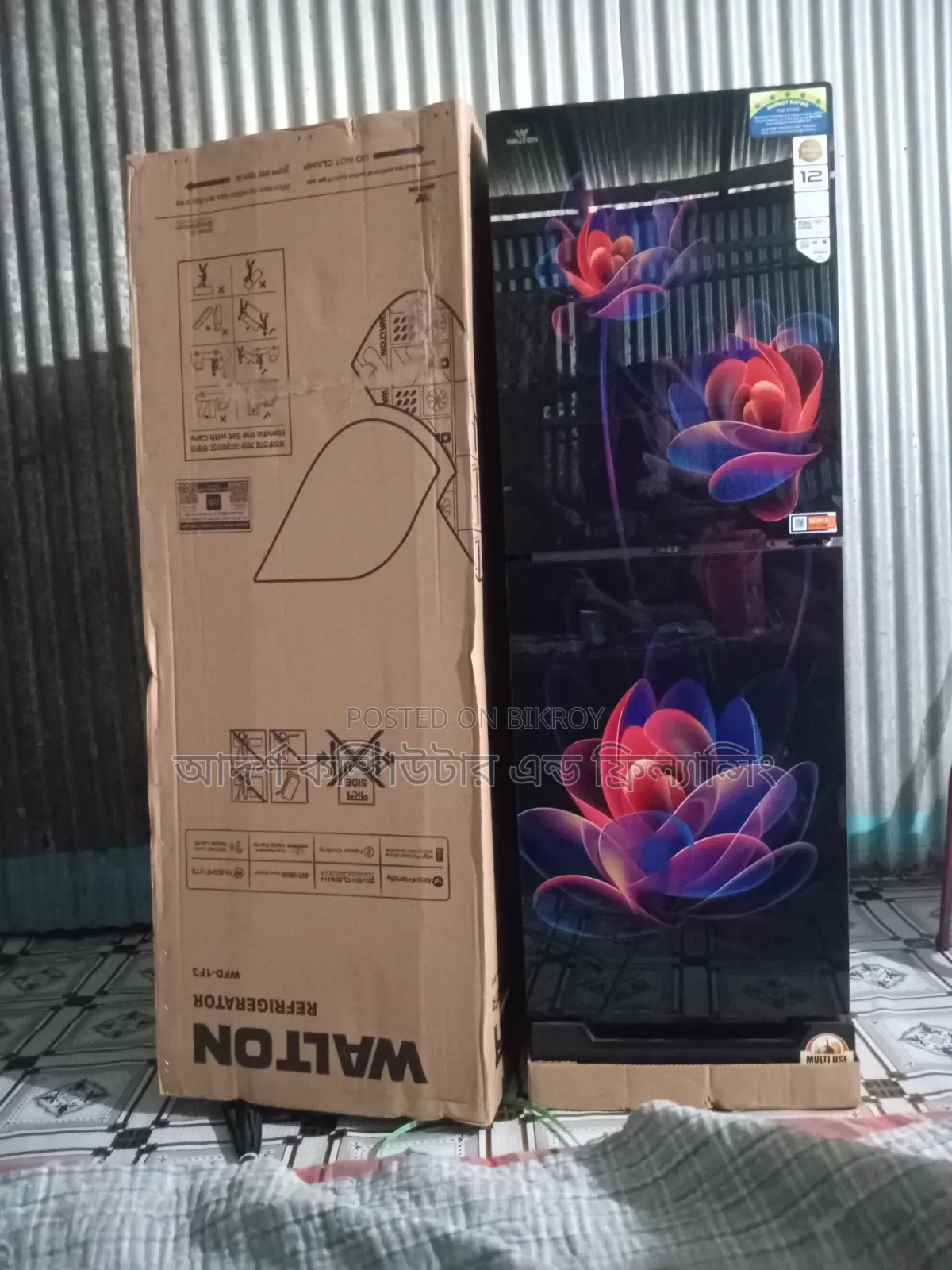 Brand New Refrigerator for Sale