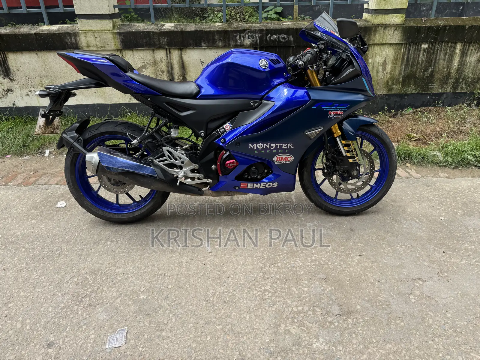 Yamaha R15M 2022 Blue