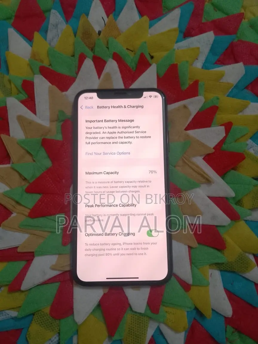 অ্যাপল আইফোন এক্সএস ২৫৬ জিবি কালো