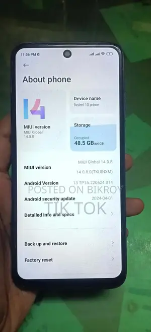 শাওমি রেডমি ১১ প্রাইম ৬৪ জিবি সিলভার