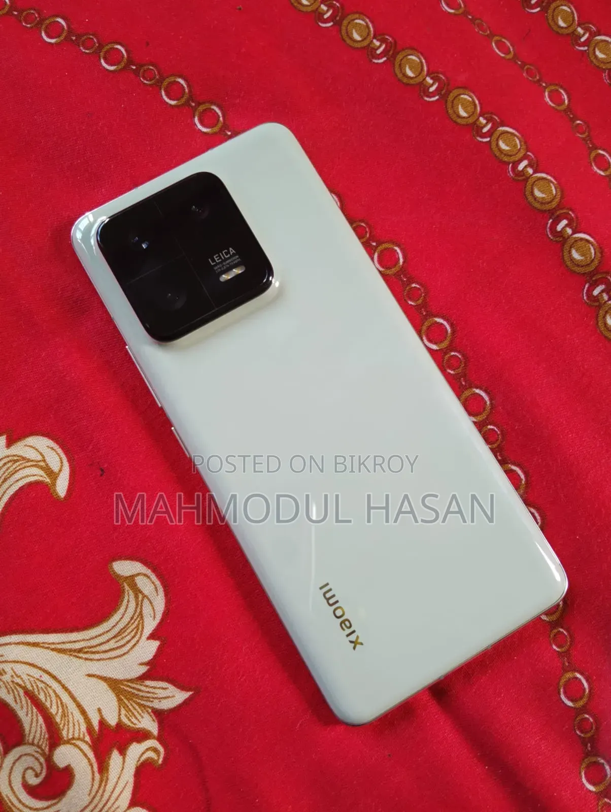 Xiaomi 13 Pro 256 GB Bronze
