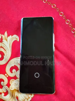 Xiaomi 13 Pro 256 GB Bronze