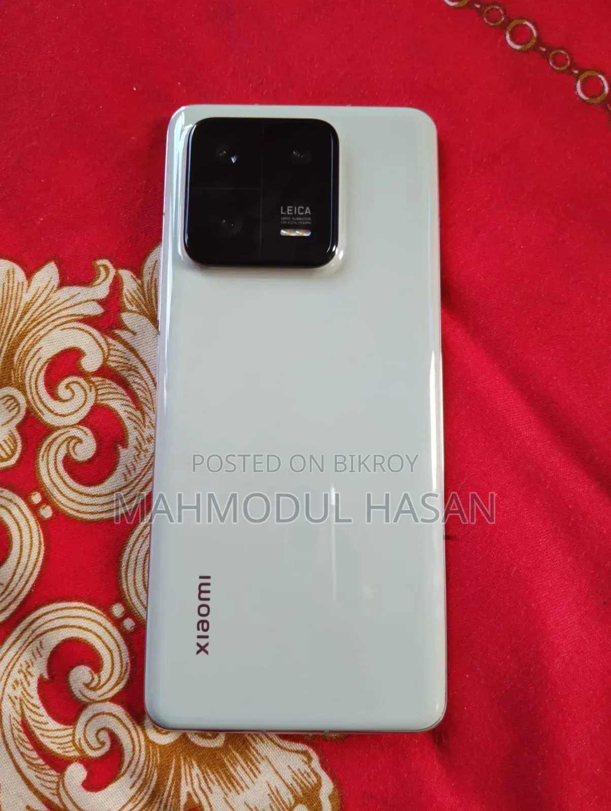 Xiaomi 13 Pro 256 GB Bronze