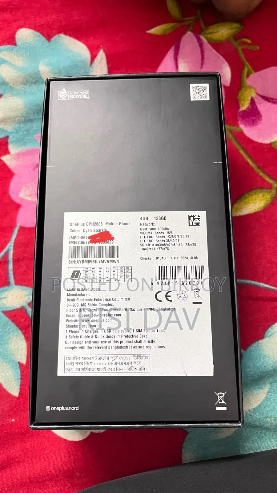 OnePlus Nord CE 5G 128 GB Gray