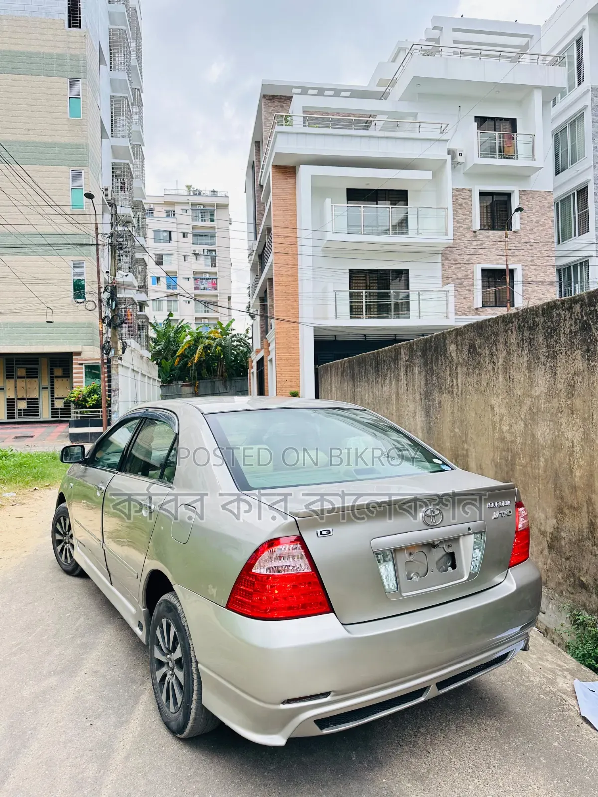 টয়োটা করোলা ২০০৬ বেইজ