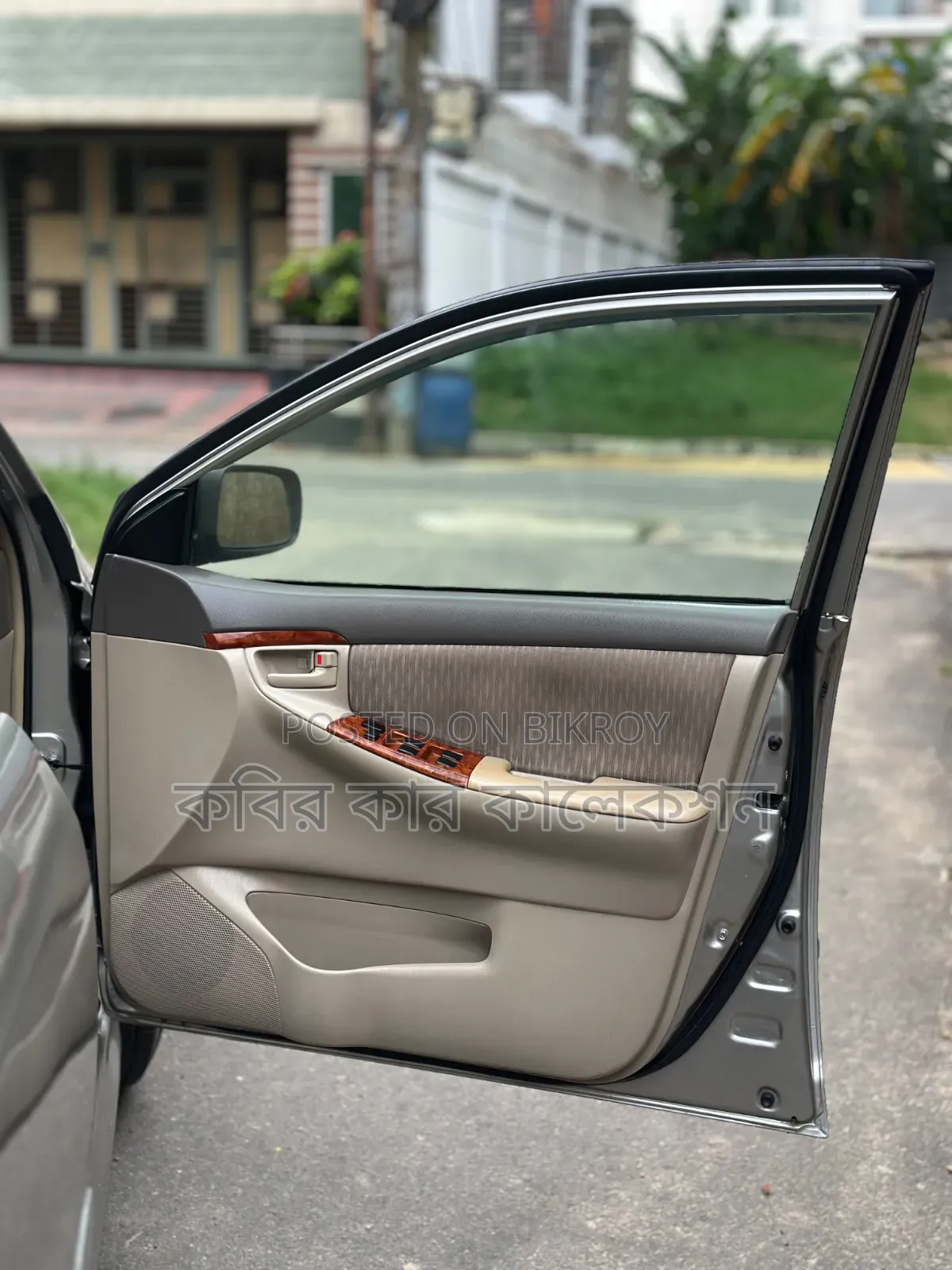 টয়োটা করোলা ২০০৬ বেইজ