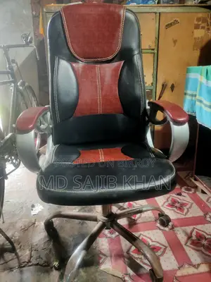 অফিস বস চেয়ার