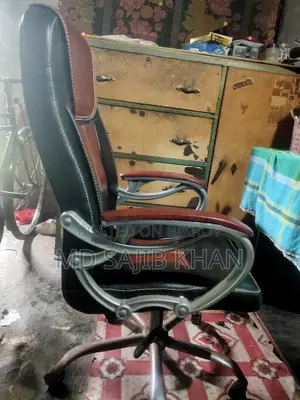 অফিস বস চেয়ার