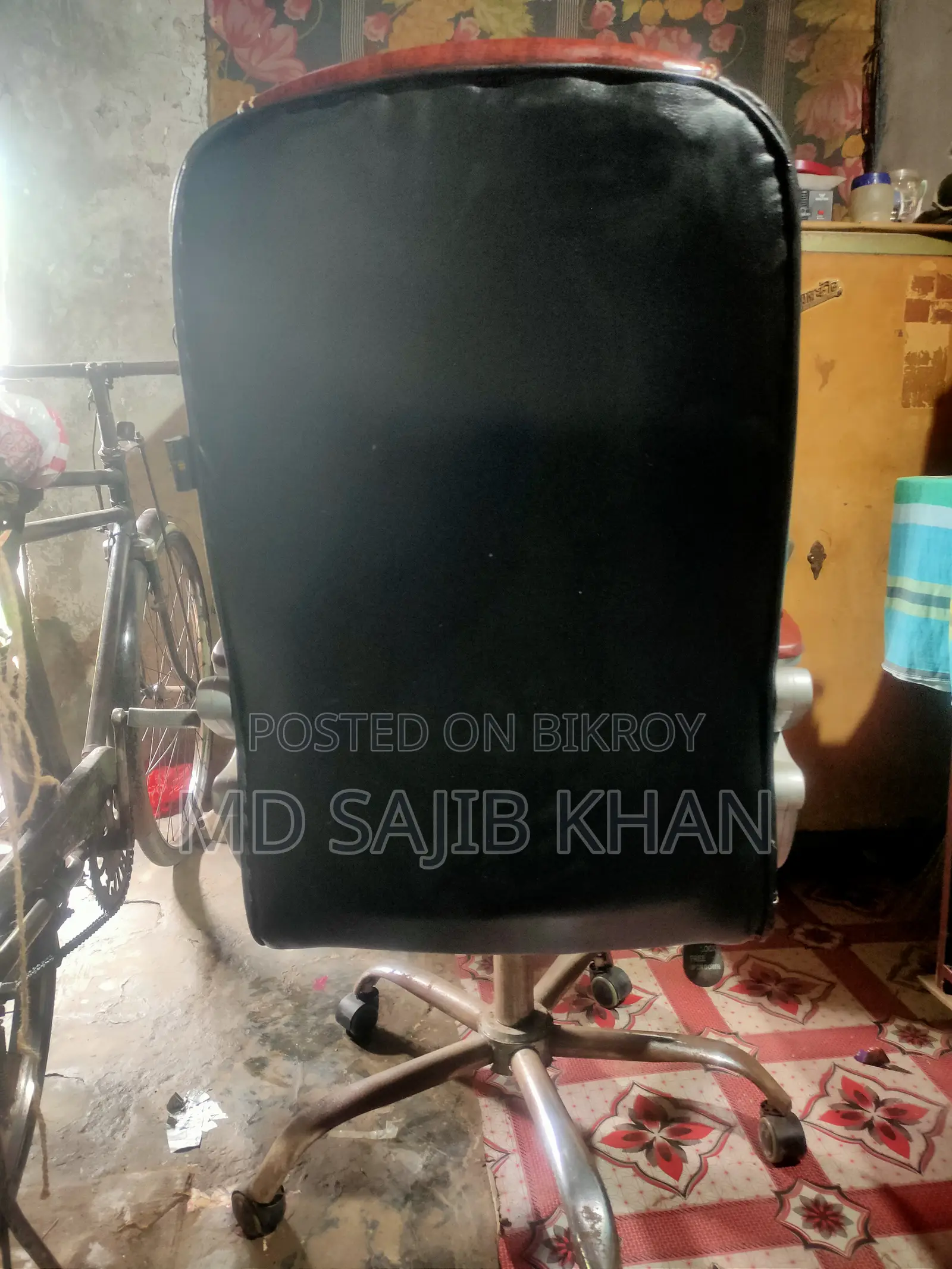 অফিস বস চেয়ার