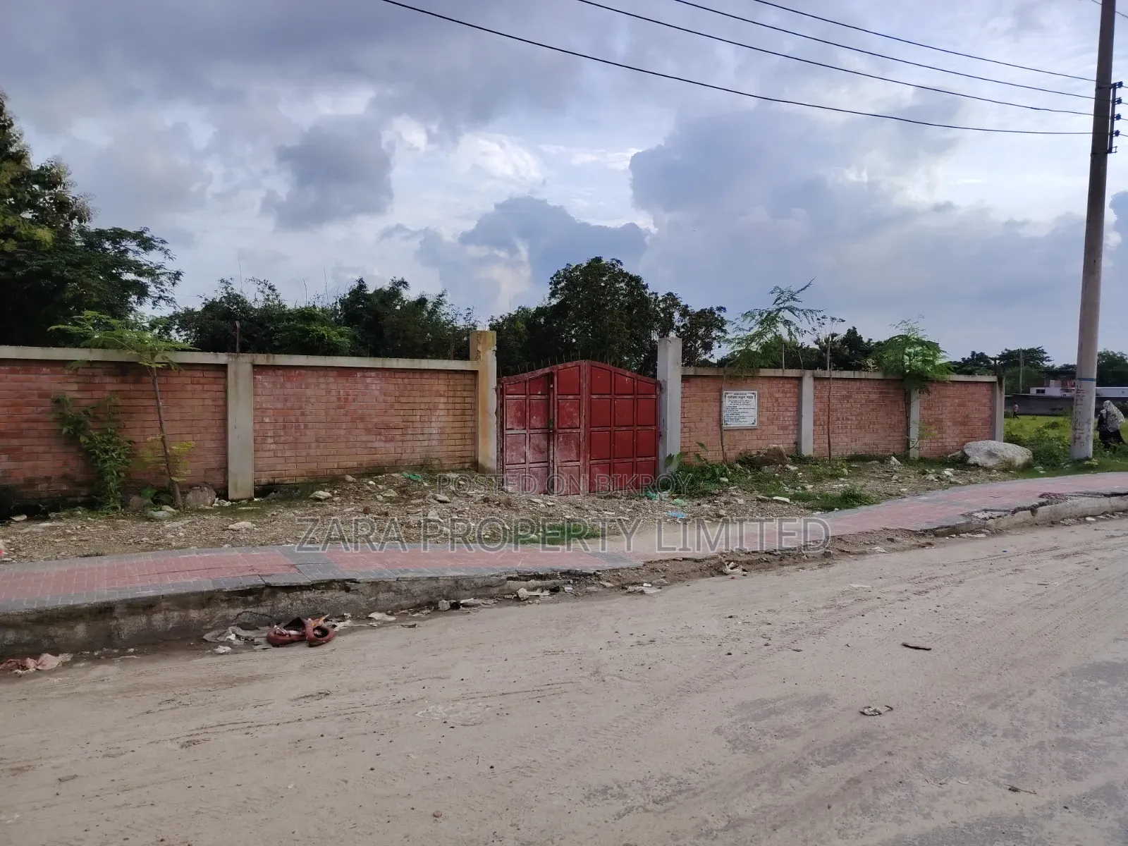 5 katha plot on 75 ft road next to 300 ft road.