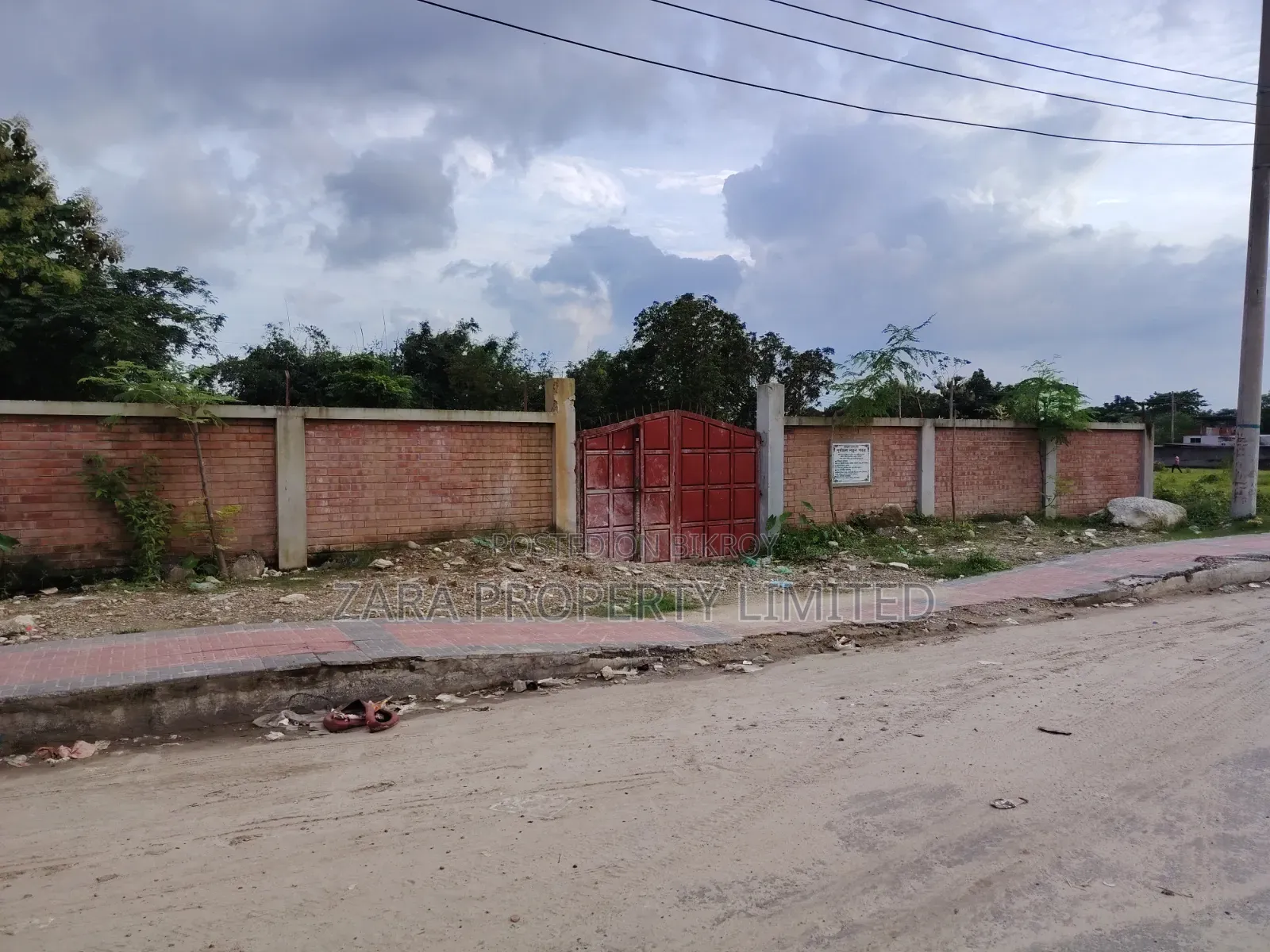 5 katha plot on 75 ft road next to 300 ft road.